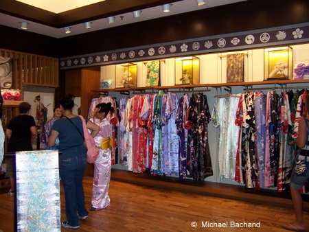 Inside the shop