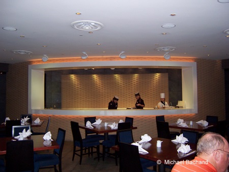 Inside Tokyo Dining restaurant