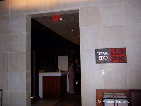 Teppan Edo restaurant