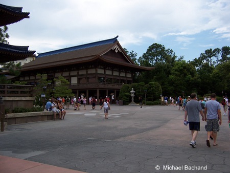 Walking into the pavilion from the American pavilion