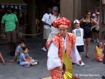 Honobono Minwa - Japanese Storyteller