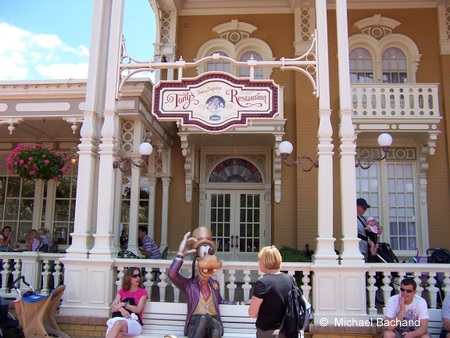 Tony's Town Square Restaurant