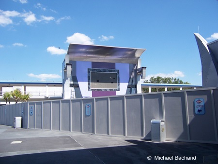 Stitch theater construction