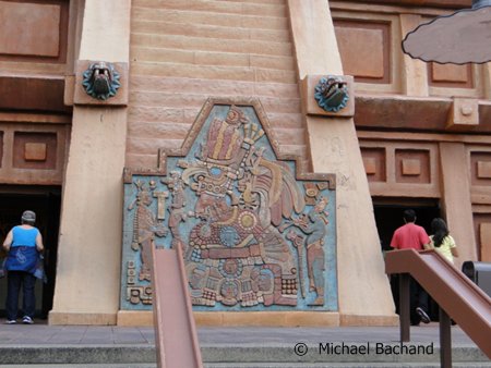 The artwork on front of the pyramid