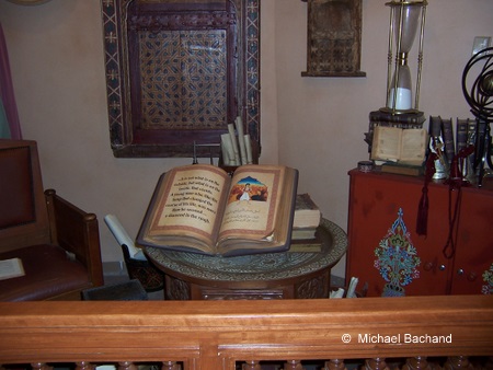 Inside the character greeting area