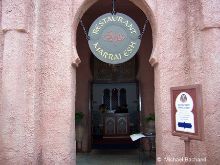 Restaurant Marrakesh entrance