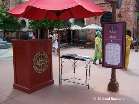 Restaurant Marrakesh kiosk