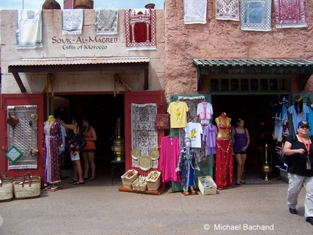 Sidewalk gift shop