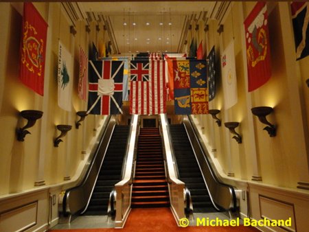 Hall of Flags