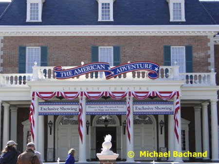 Main entrance
