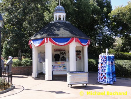 Merchandise kiosk