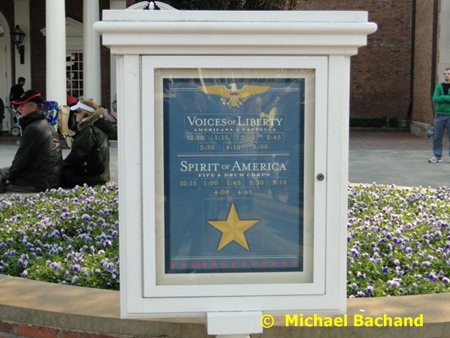 Entertainment sign