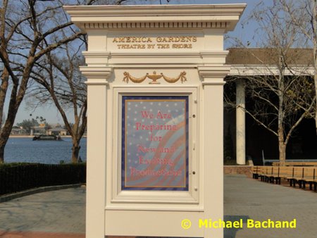America Gardens sign