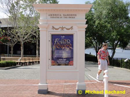 America Garden Theatre sign