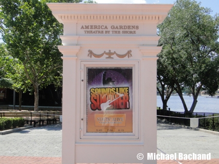 America Garden Theatre sign