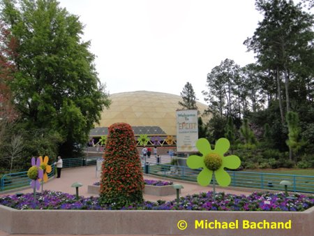 Looking into Garden Town