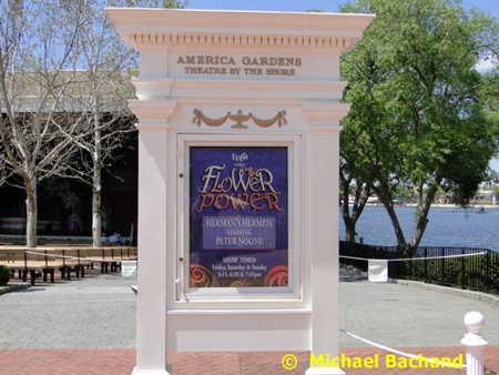 America Garden Theatre sign