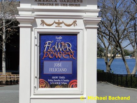 America Garden Theater marquee