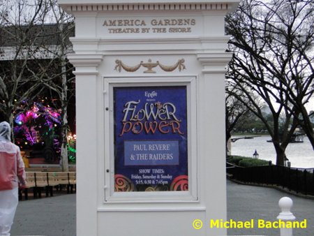 America Garden Theater sign