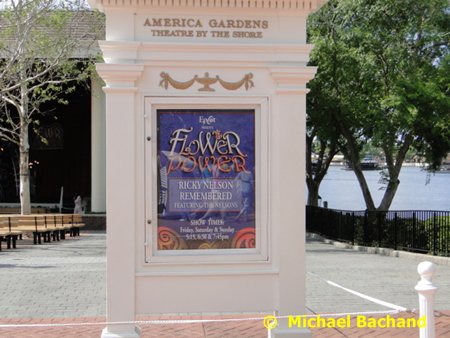 America Garden Theatre sign