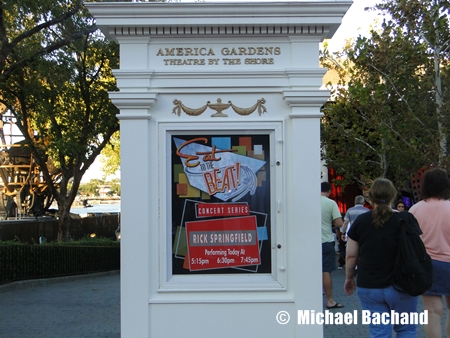 American Garden Theater sign