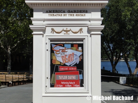 America Garden Theater sign