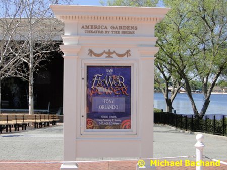 America Garden Theater sign