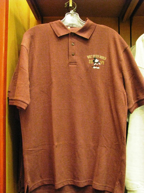 Fantasy_shirt_3.JPG