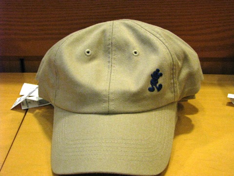 fantasy_hat.JPG