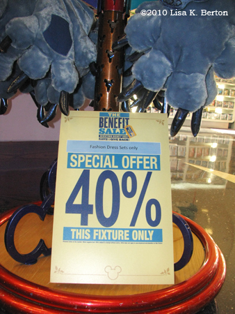 lkb-benefitsale-stitchhands.jpg