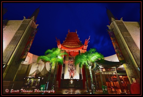 The Great Movie Ride at the end of Hollywood Blvd. in Disney's Hollywood Studios, Walt Disney World, Orlando, Florida