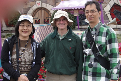 Tokyo Disney Resort