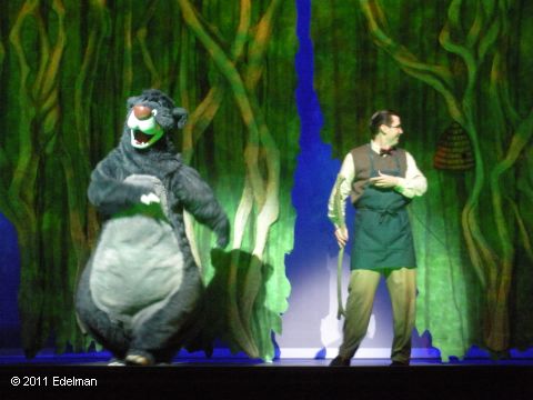 Baloo
