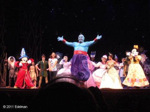 Finale