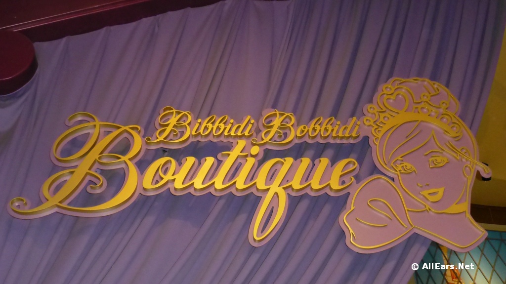 Bibbidi Bobbidi Boutique at Disney's Magic Kingdom
