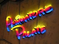Animator's Palate Dinner