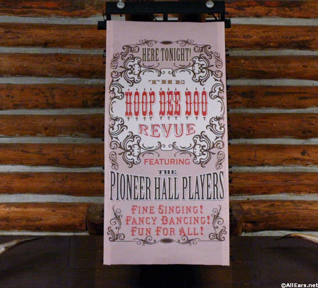 Hoop Dee Doo Seating Chart