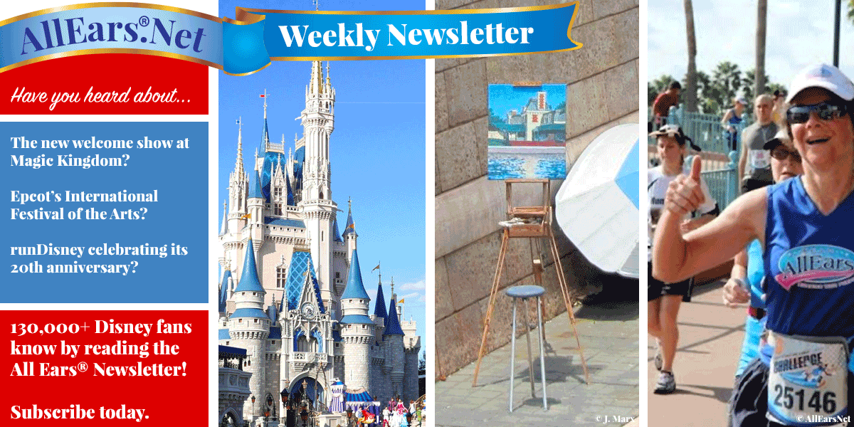 Get the latest Walt Disney World news from the All Ears Newsletter | AllEars.Net | AllEars.net