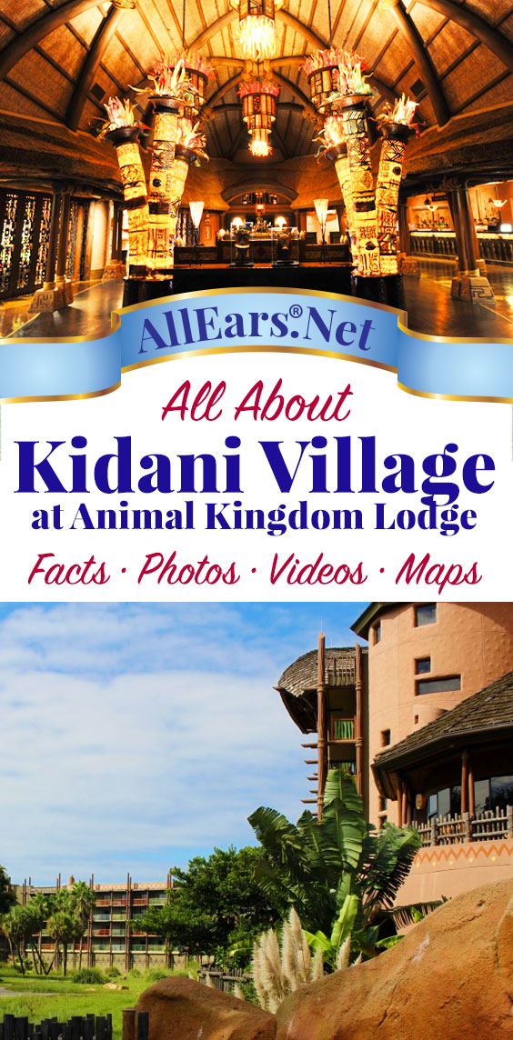 Kidani Village at Animal Kingdom Lodge 