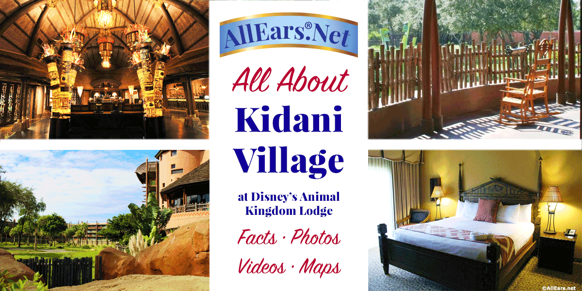 Kidani Village At Animal Kingdom Lodge Allears Net
