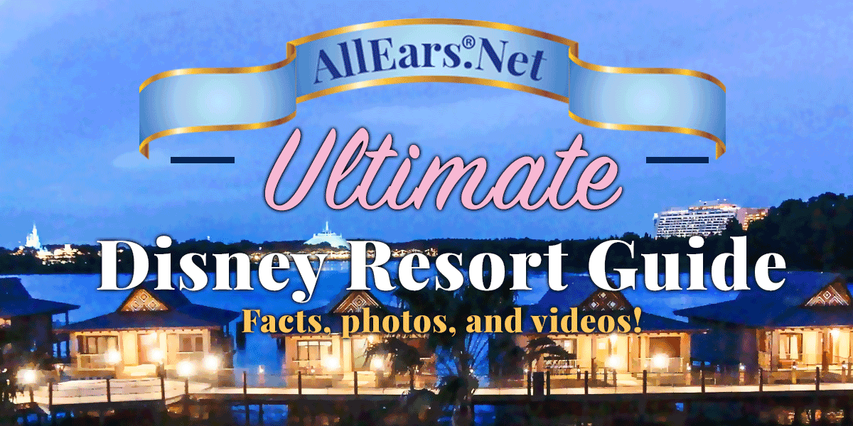 Disney Hotel Comparison Chart