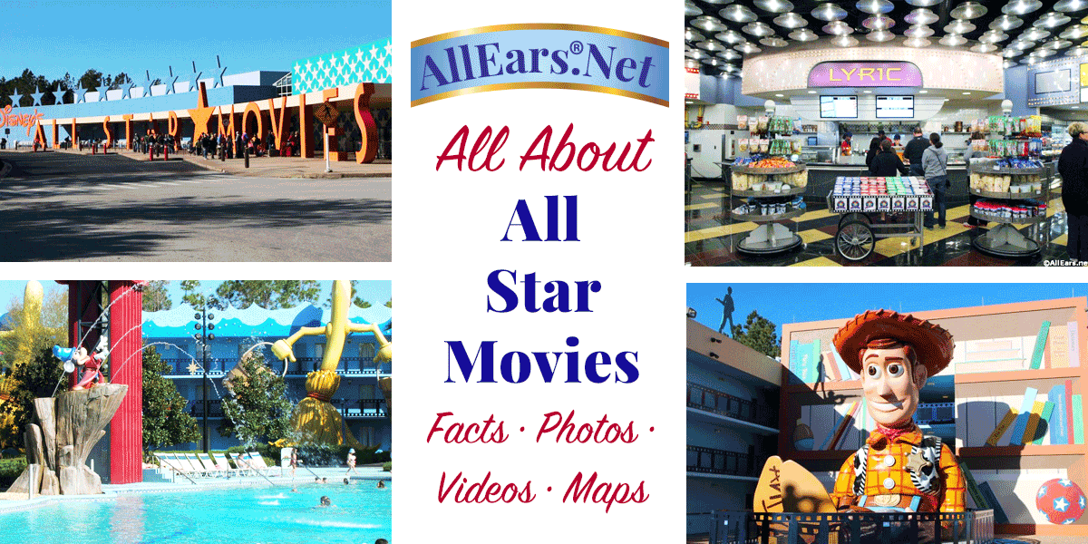 star movie resort disney