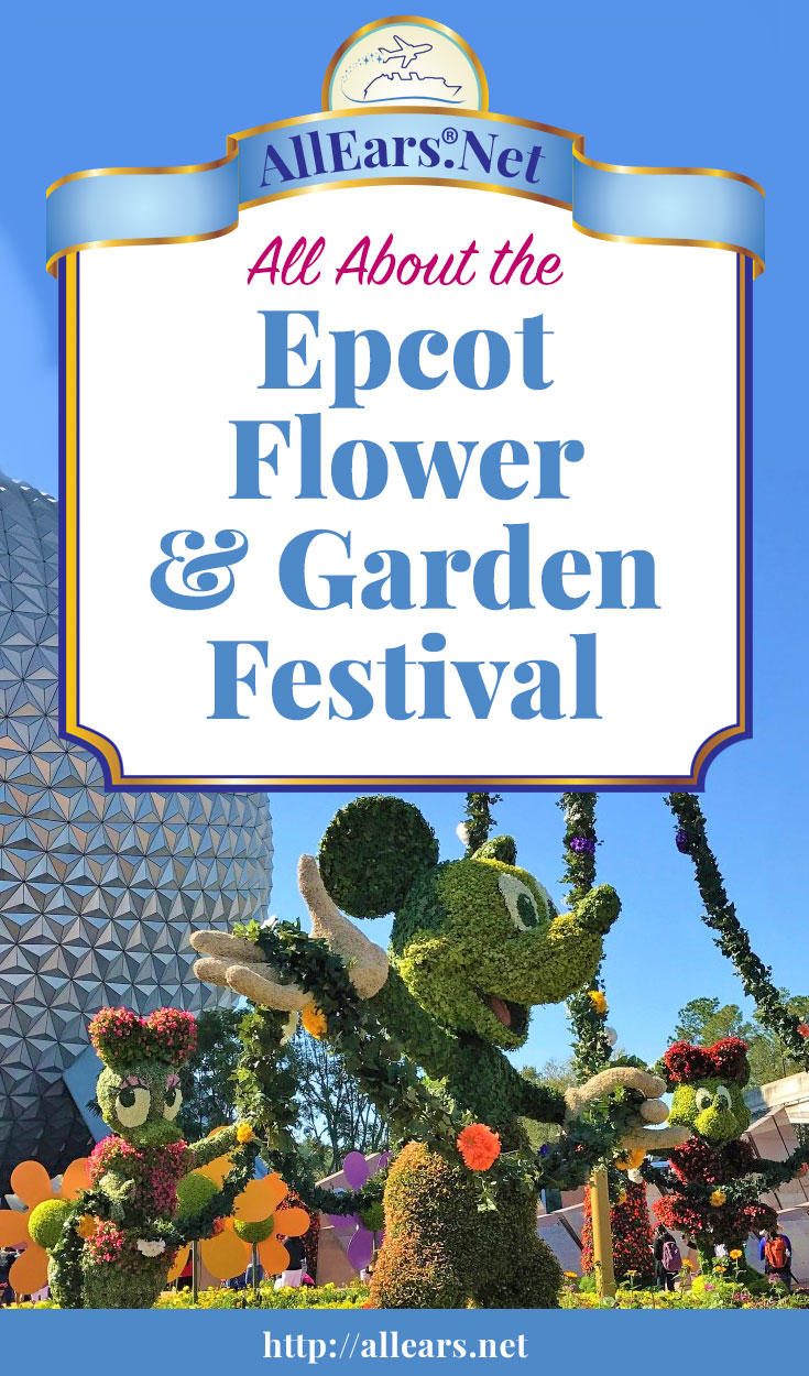 epcot flower and garden festival - allears