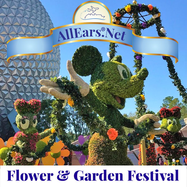 Tips for Epcot's Flower & Garden Festival at Walt Disney World | AllEars.net