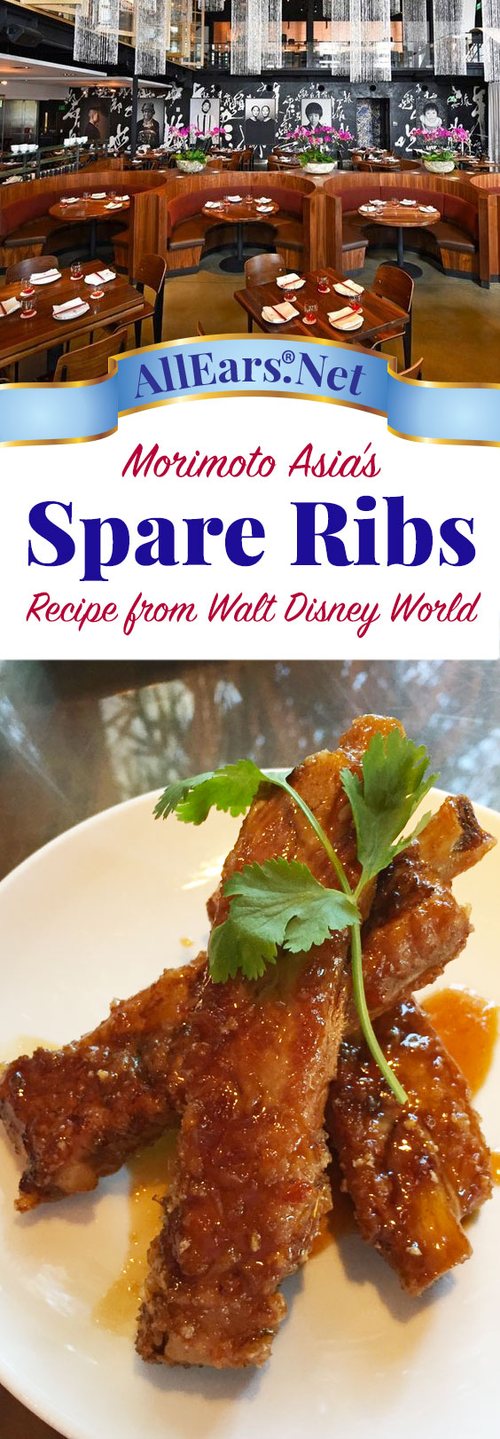 Recipe for Hoisin Sticky Spare Ribs from Morimoto Asia at Walt Disney World | AllEars.net