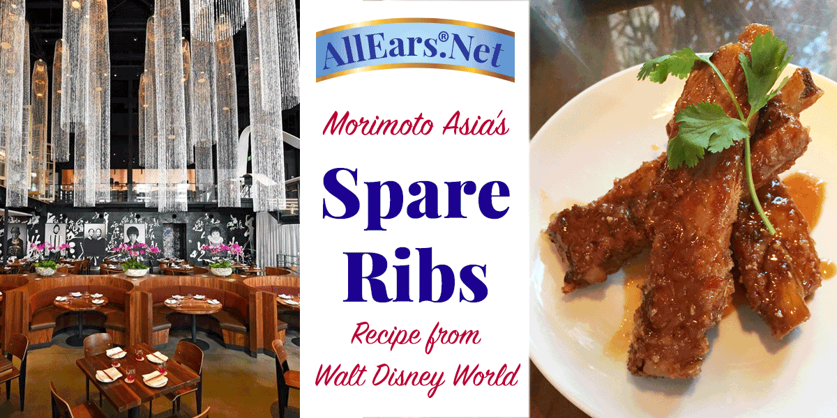 Recipe for Hoisin Sticky Spare Ribs from Morimoto Asia at Walt Disney World | AllEars.net