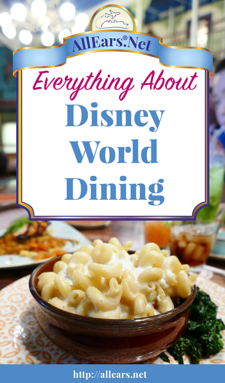 Walt Disney World Dining - AllEars.Net