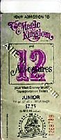 76 12-ride Junior