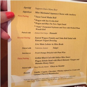 Tokyo Pairing Menu