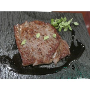 Tokyo Pairing at Epcot Food and Wine Festival